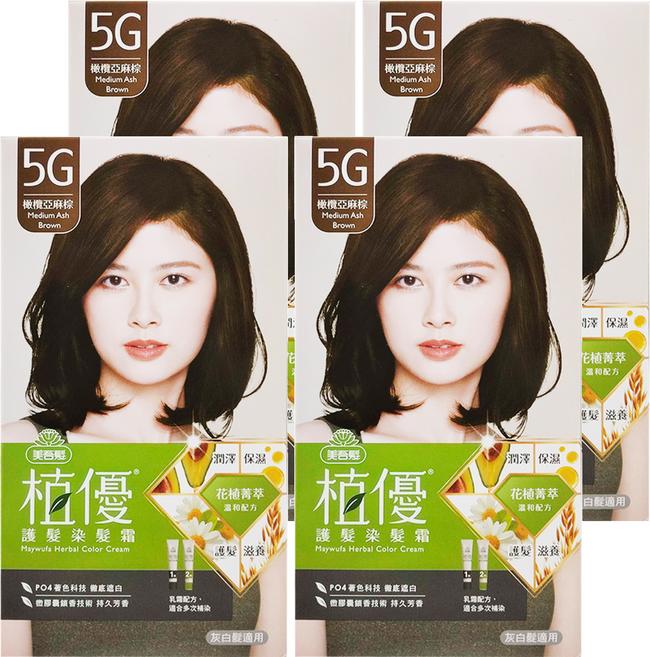 美吾髮植優 護髮染髮霜, 5G橄欖亞麻棕, 4盒