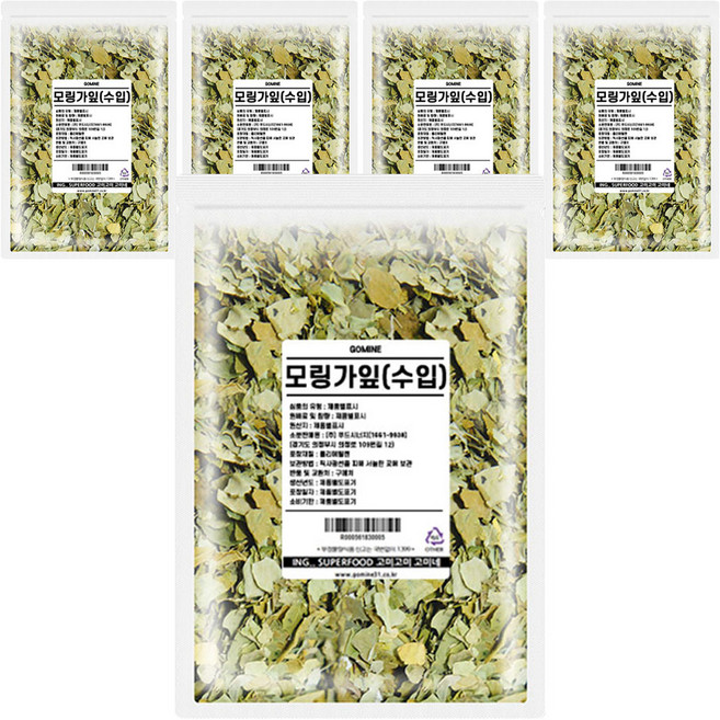 고미네 모링가잎 차, 300g, 1개입, 5개