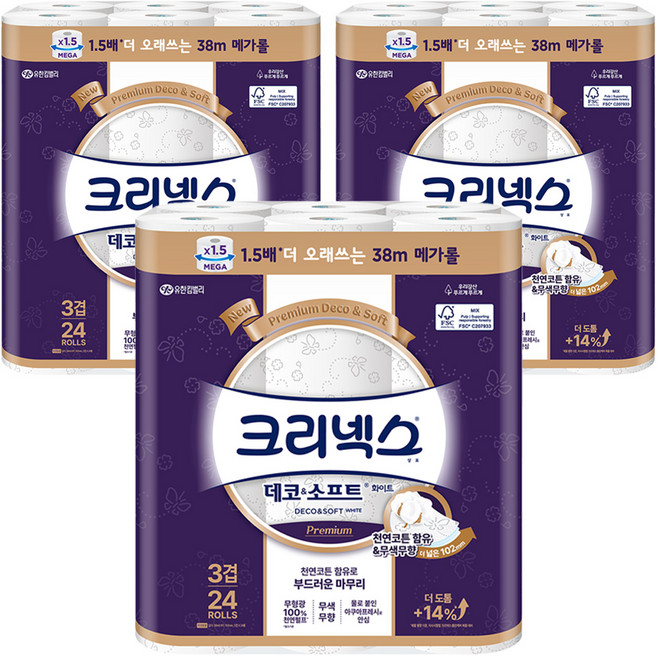 크리넥스 데코 앤 소프트 화이트 천연펄프 3겹 고급롤화장지, 38m, 24개입, 3개