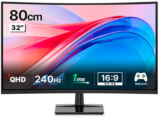 한성컴퓨터 QHD 커브드 리얼 240 게이밍 모니터, 80cm, TFG32Q24V2(무결점)