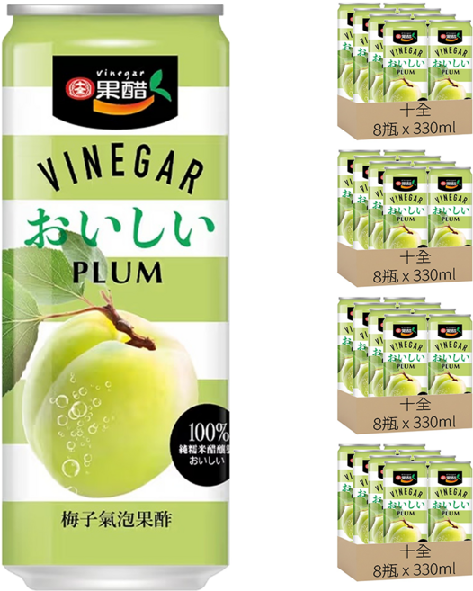 十全 氣泡果酢 梅子, 330ml, 32瓶