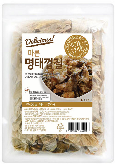 해맑은푸드 마른명태껍질, 400g, 1개