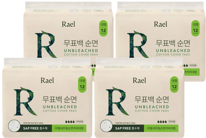 라엘 무표백 순면 생리대 날개형, 대형, 12개입, 4개