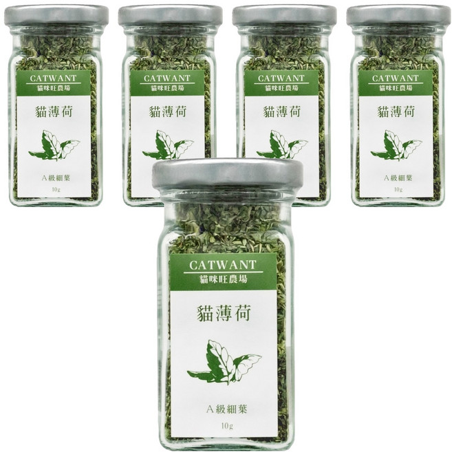 CATWANT 貓咪旺農場 A級貓薄荷草 細葉, 貓薄荷, 10g, 5罐