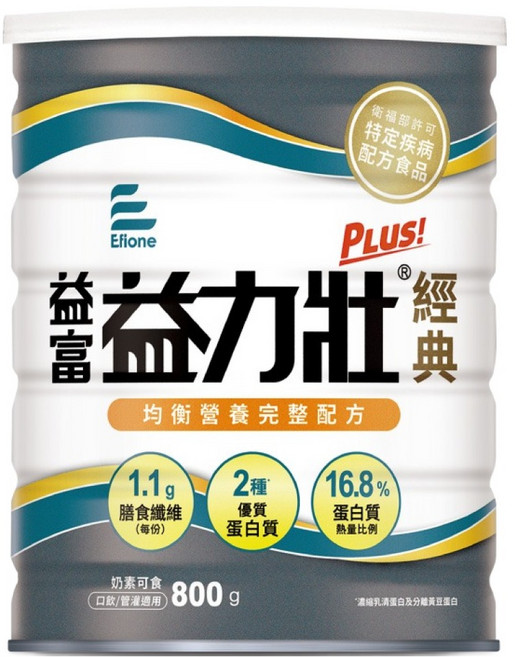 益富 益力壯Plus經典均衡營養完整配方奶粉, 800g, 1罐