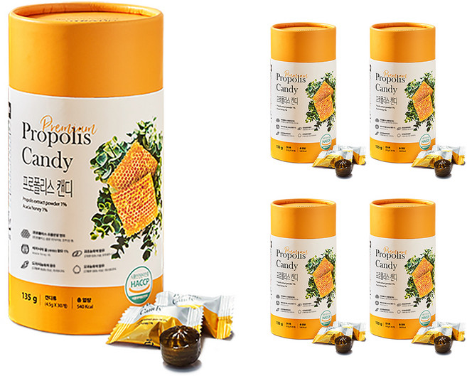 뉴트라라이프 프로폴리스 캔디, 135g, 5개