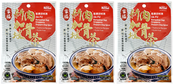 家福牌新加坡肉骨茶 香濃白胡椒湯料包, 35g, 3包