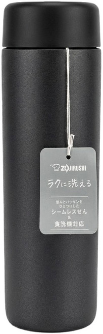 ZOJIRUSHI 象印 不銹鋼真空保溫杯, 黑色, 1個, 600ml