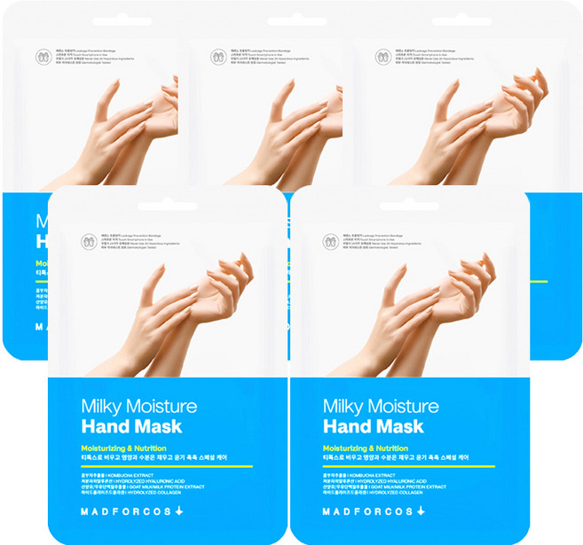 매드포코스 밀키 모이스쳐 핸드 마스크 팩, 16ml, 5개