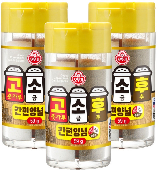 OTOKI 不倒翁 辣椒粉&鹽巴&胡椒粉三合一調味罐, 59g, 3個