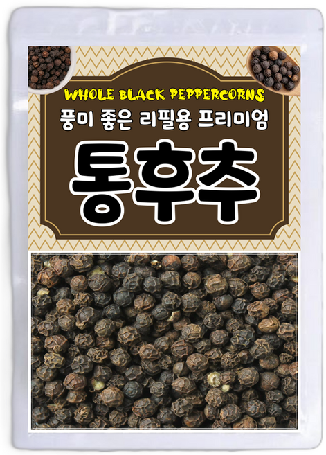 풍미 좋은 프리미엄 통 흑후추 리필용, 600g, 1개