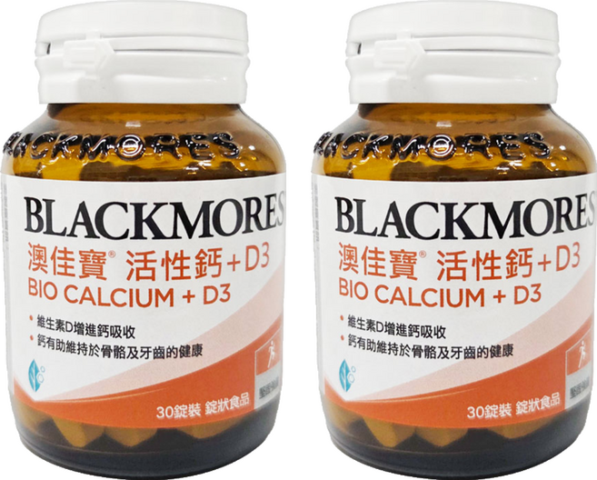 BLACKMORES 澳佳寶 活性鈣 + D3, 1.7g, 30顆, 2罐