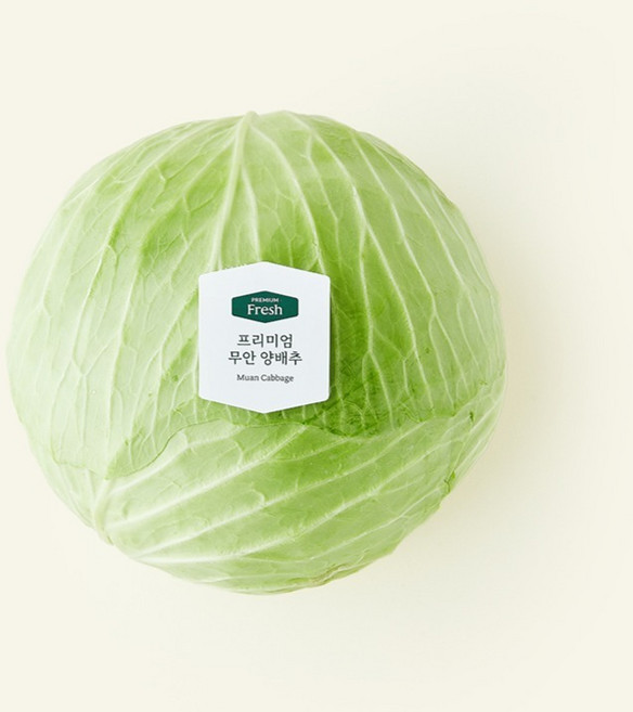 프리미엄 무안 양배추, 1.2kg, 1개입, 1개