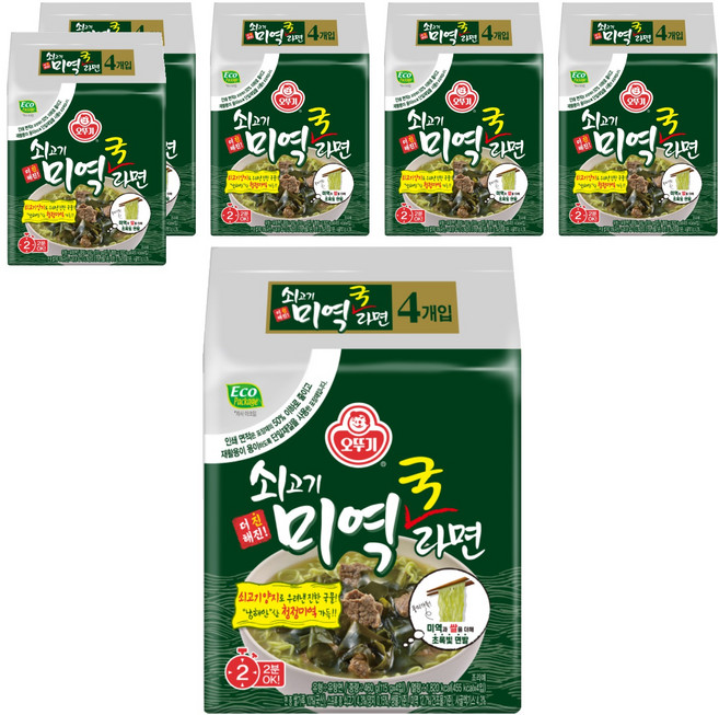 OTOKI 不倒翁 牛肉海帶湯拉麵 115g, 24包