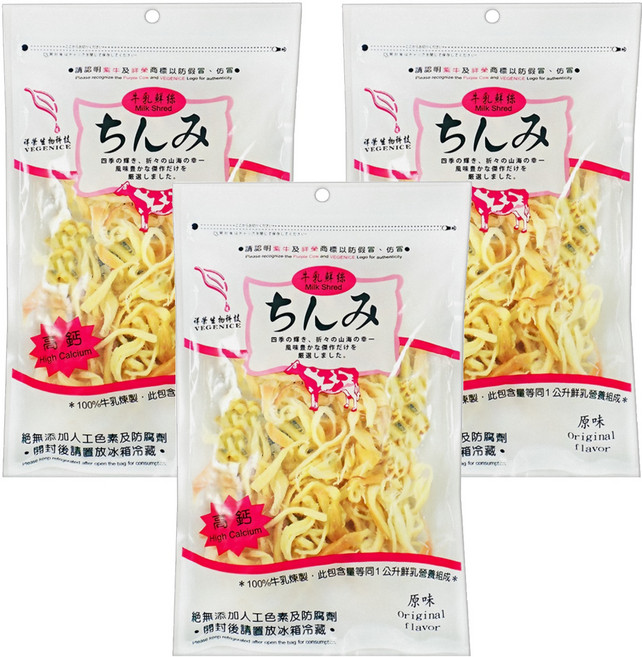 祥榮生物科技 牛乳鮮絲 奶素高鈣 原味, 80g, 3包
