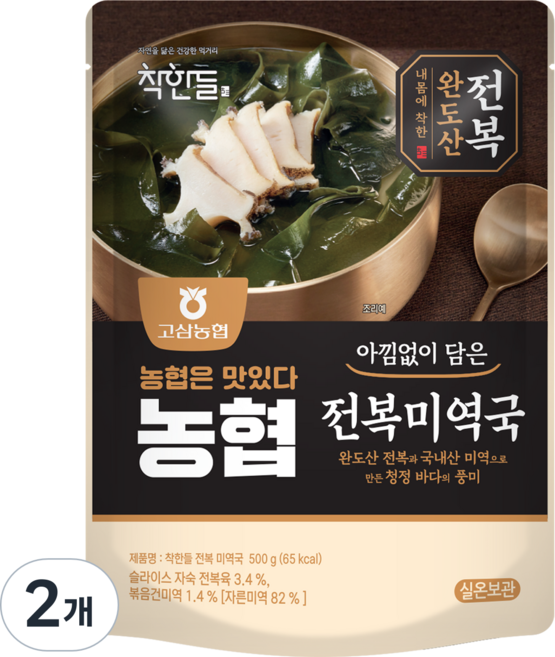 착한들 전복미역국, 500g, 2개