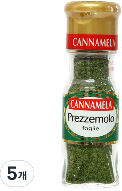 칸나멜라 파슬리, 8g, 5개