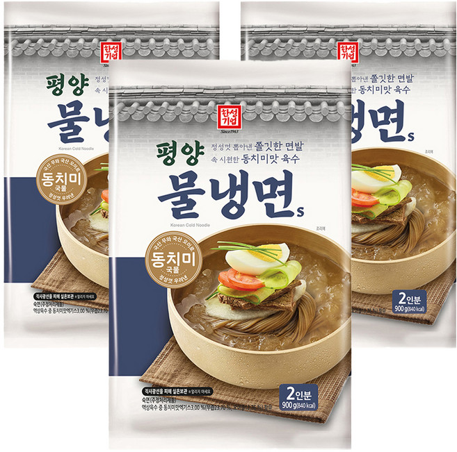 HANSUNG ENTERPRISE 平壤水冷麵 S, 900g, 3個
