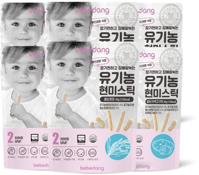 베베당 유기농 쌀과자 스틱 3종 x 2p 세트, 1세트, 현미, 자색고구마, 치즈당근, 30g
