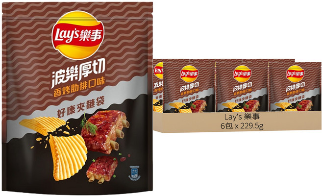 Lay's 樂事 洋芋片 香烤助排口味, 229.5g, 6包