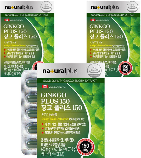내츄럴플러스 징코 플러스 150 영양제, 60정, 3개