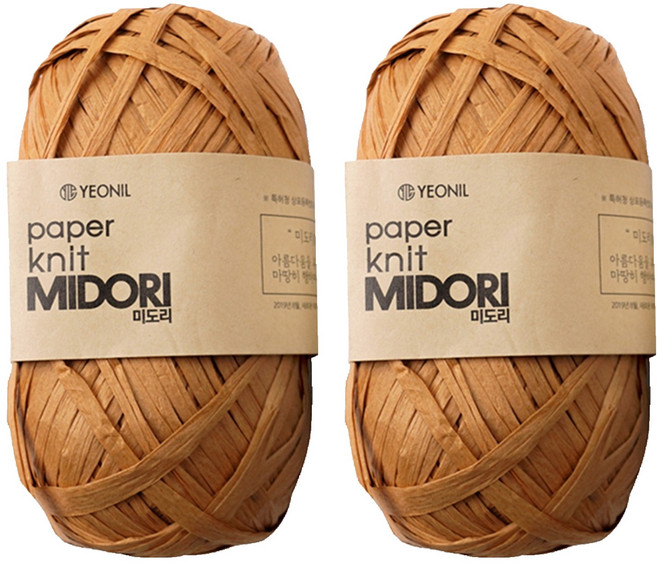 연일섬유 미도리 뜨개실, 미도리실 205 캬라멜, 2개