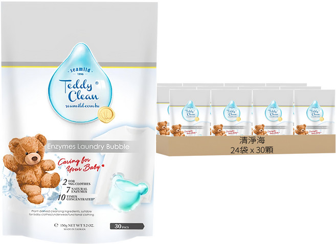 清淨海 Teddy Clean 系列 植萃酵素洗衣膠囊 晨露香, 30顆, 24袋