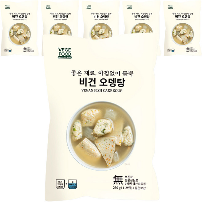 베지푸드 비건 오뎅탕, 230g, 6개