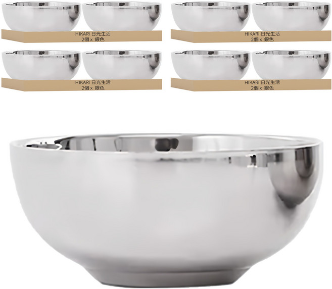 HIKARI 日光生活 ST隔熱碗 H350 13cm, 8個, 銀色