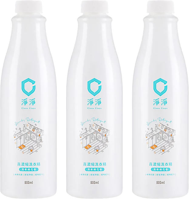 Clean Clean 淨淨 真濃縮洗衣精補充瓶 清新棉花香, 800ml, 3瓶