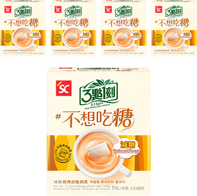 3點1刻 減糖 炭燒奶茶, 20g, 5包, 5盒