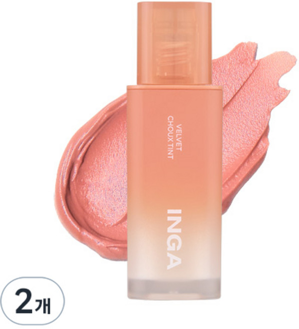 INGA Cosmetics 絲絨泡芙唇釉, 4.5g, 2個, 杏桃泡芙