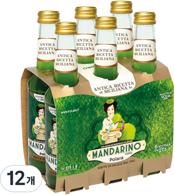 AnticaRicettaSiciliana Polara Mandarino Verde 綠柑橘果汁碳酸飲料, 12個, 275ml