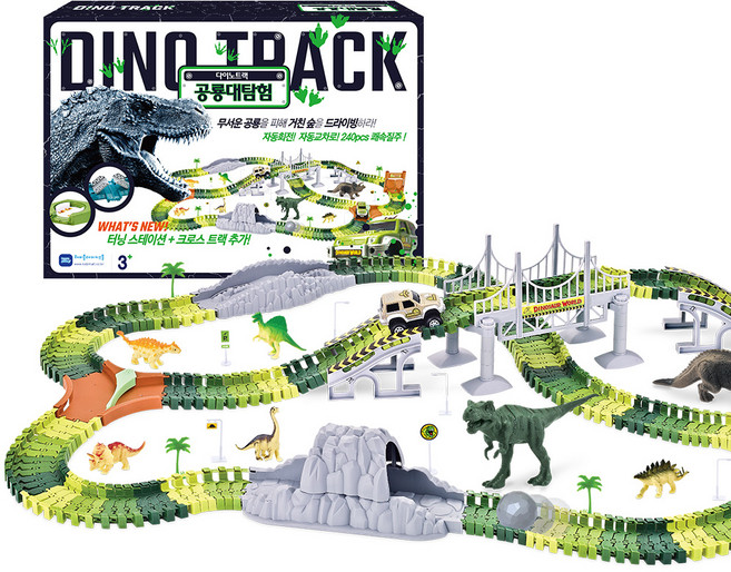 해피플레이 공룡대탐험 다이노트랙 디럭스 작동완구, 혼합색상, 1개
