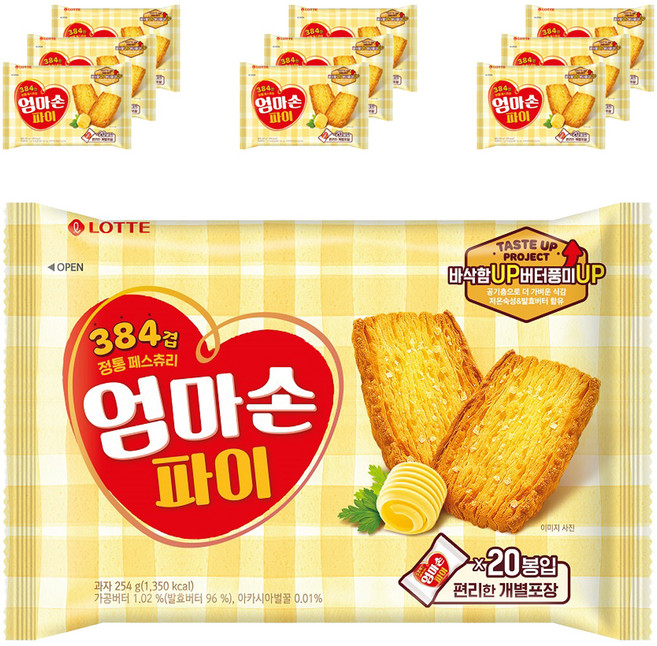 롯데웰푸드 엄마손파이, 254g, 10개