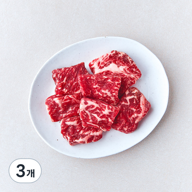 화담우 한우 등심 1+등급 스테이크용(큐브) (냉장), 200g, 3개
