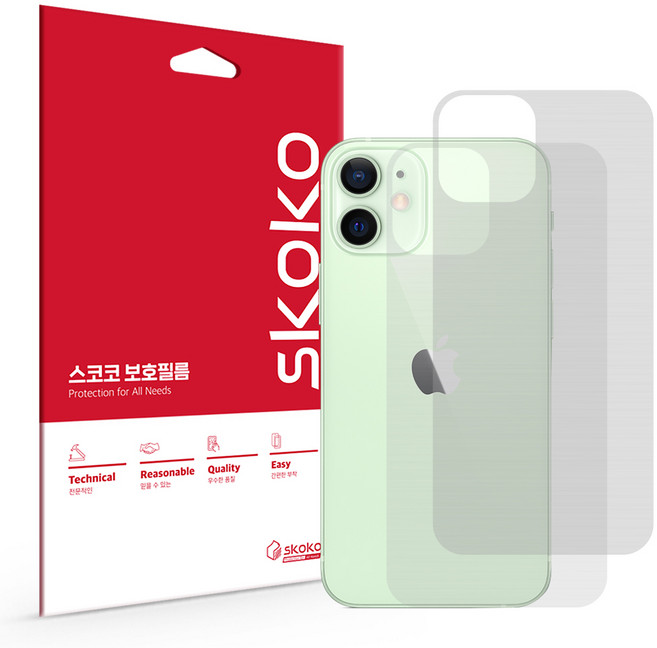 스코코 무광 후면 휴대폰 외부보호필름 2p 세트, 2개