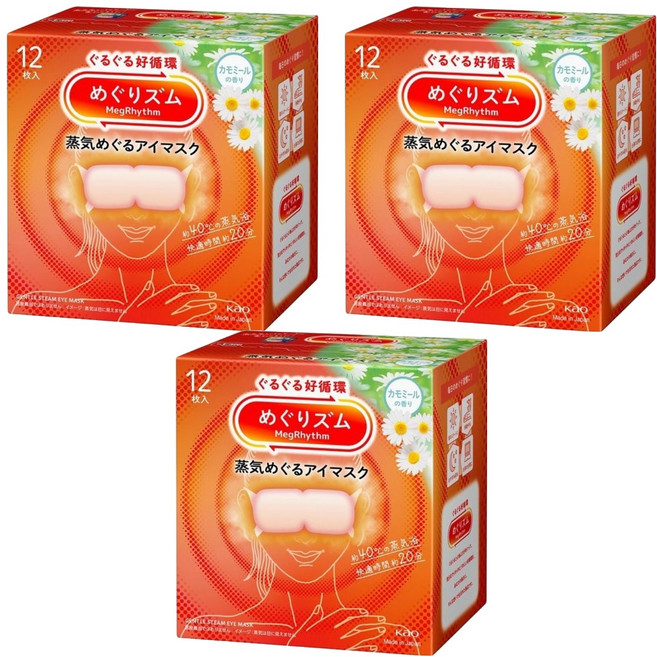 Kao 花王 MegRhythm 美舒律 蒸氣眼罩 洋甘菊, 12個裝, 3個