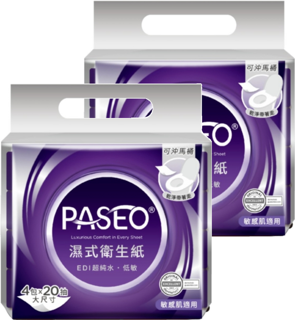 PASEO EDI超純水低敏 濕式衛生紙 20張, 130g, 2袋, 4包
