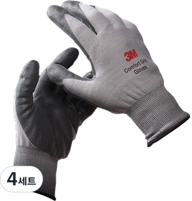 쓰리엠 컴포트 그립 겨울2단계 리얼터치 장갑 양손세트, 4개