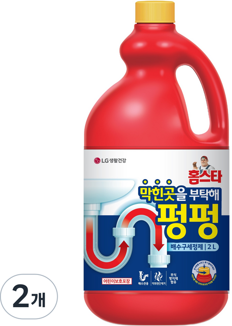 홈스타 막힌곳을 부탁해 펑펑 배수구 세정제, 2L, 2개