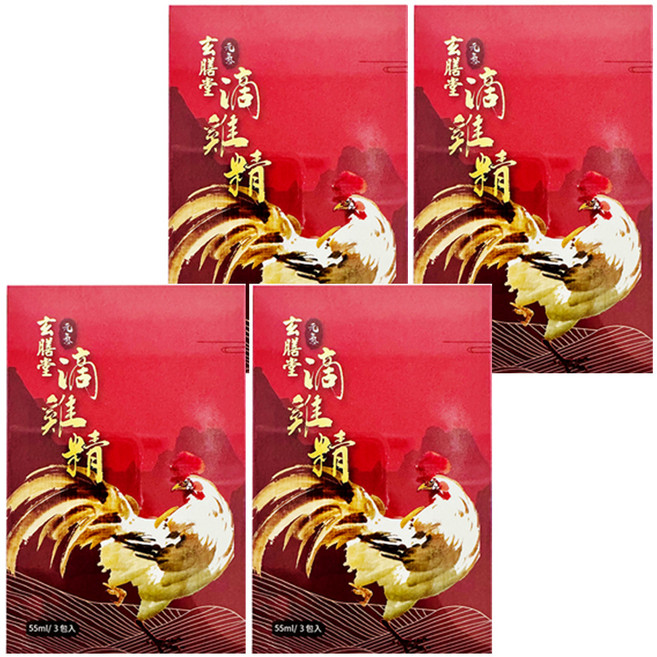 玄膳堂 滴雞精 台灣黑羽土雞精華 保留食材原味與營養, 165ml, 4盒