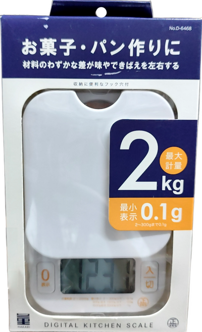 PEARL LIFE 珍珠金屬 HAKARI 高精度數字廚房秤, D-6468, 白色, 2kg