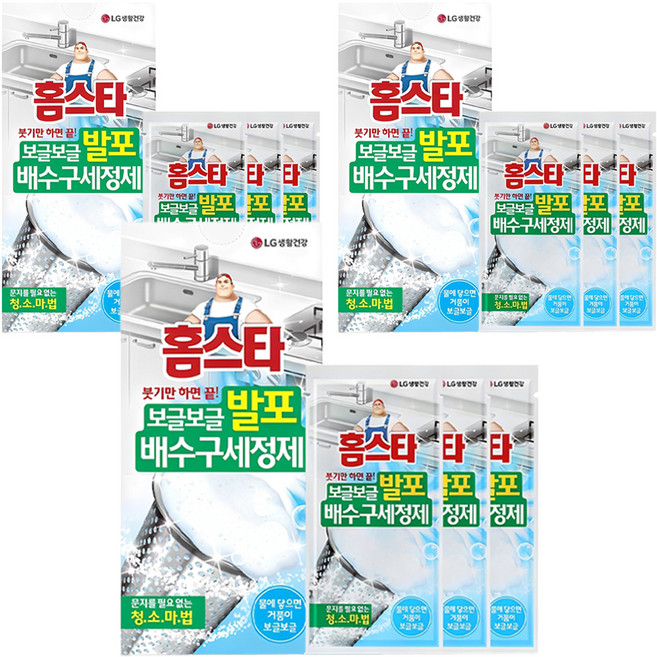 홈스타 발포 배수구 세정제, 120g, 3개