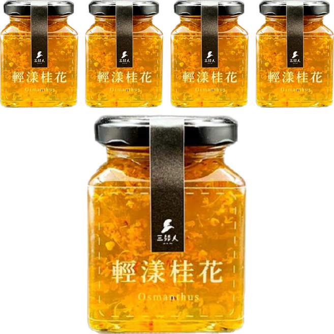 SAN A LANG 三矮人 輕漾桂花釀, 285g, 1罐, 5罐