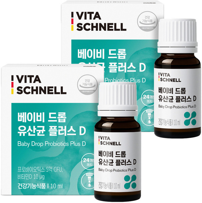 비타슈넬 베이비 드롭 유산균 플러스 D, 2개, 10ml