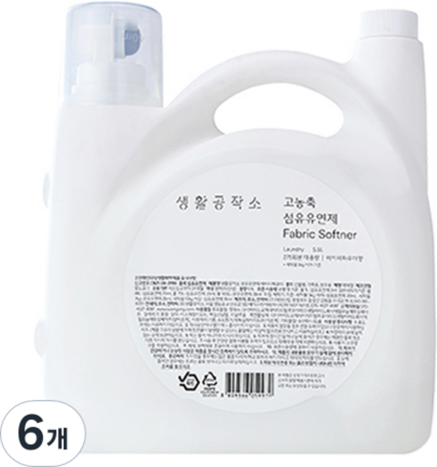 생활공작소 고농축 섬유유연제 베이비파우더향, 5.5L, 6개