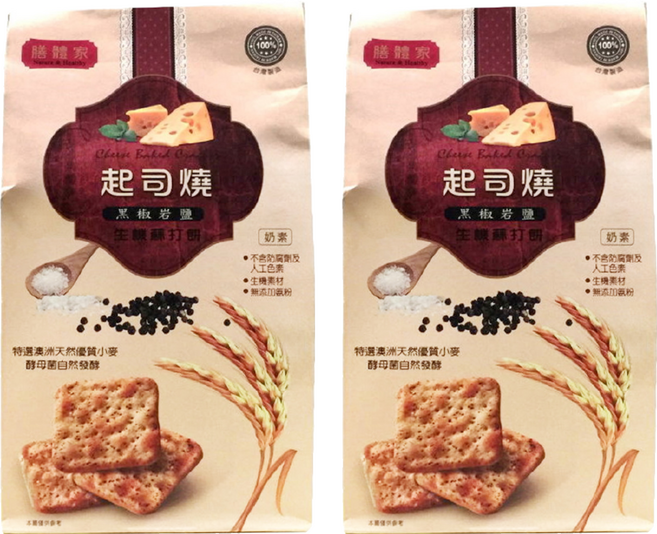 膳體家 起司燒生機手作餅 黑椒岩鹽, 250g, 2包