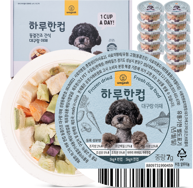 와그작 반려동물 하루한컵 동결건조 간식, 대구 + 야채 혼합맛, 84g, 1개