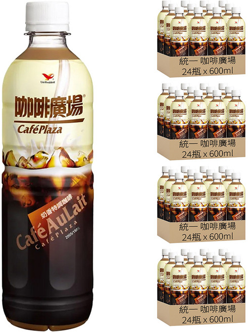 統一 咖啡廣場 奶香特調咖啡, 600ml, 96瓶